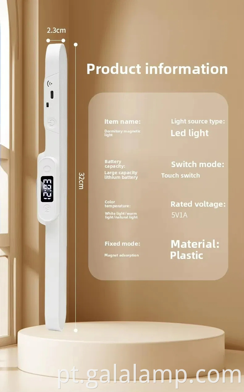 Modern Desk Lamp Magnet Charging Remote Control